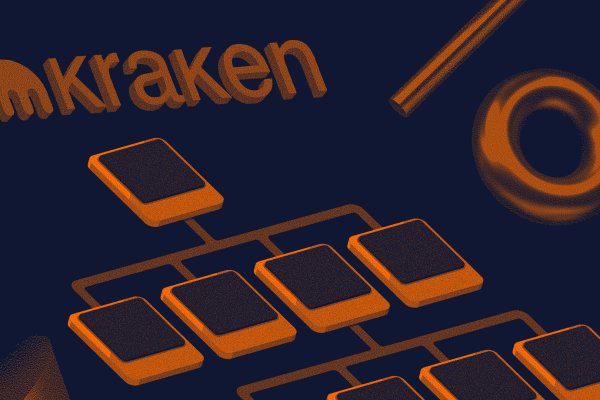 Что такое kraken 2krn