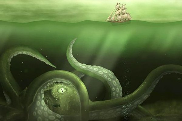 Kraken site