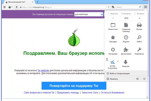 Kraken официальный сайт kr2web in