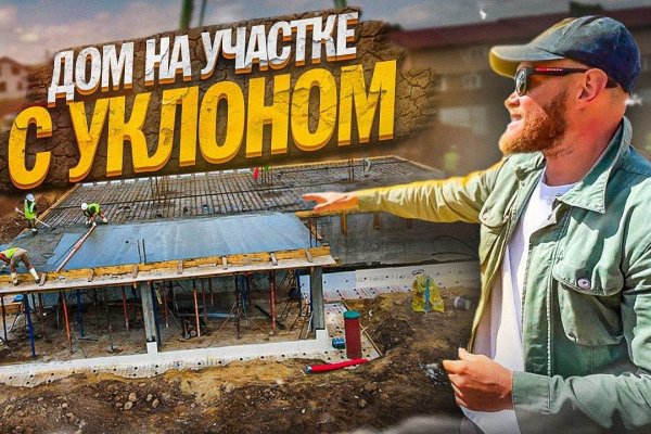 Браузер кракен vtor run