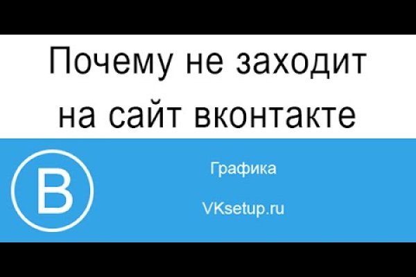 Где взять ссылку на кракен