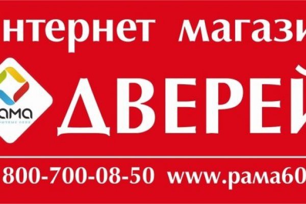 Кракен даркнет как зайти