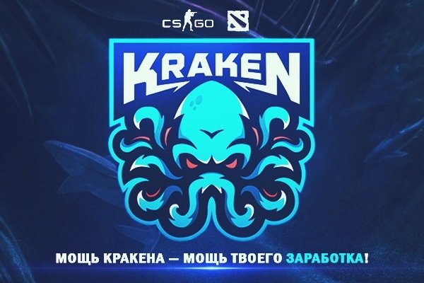 Kraken darknet это что такое